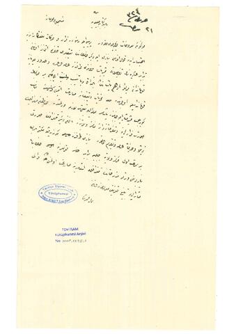 Open original Digital object