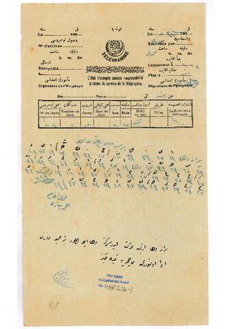 Open original Digital object