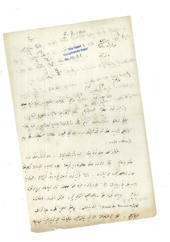 Open original Digital object