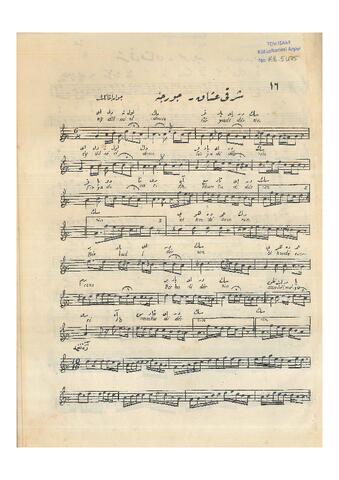 Open original Dijital obje