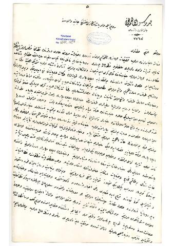 Open original Dijital obje