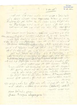 Lettre a M. Ahmed Rıza