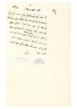 Priştine Mutasarrıf Müdürü'nün gönderdiği iki telgraf