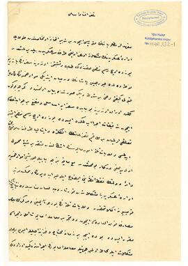 Askerî idarenin yaşadığı zorluk