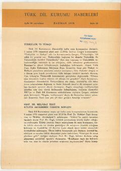 Open original デジタルオブジェクト