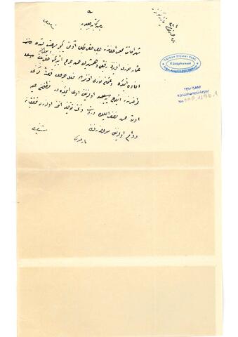 Open original Digital object