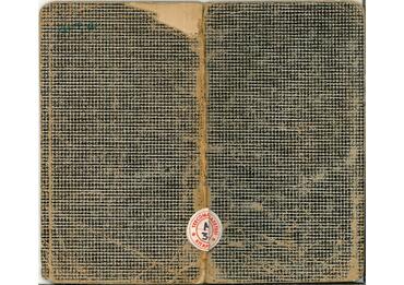 Open original Dijital obje