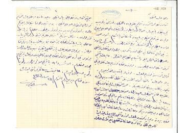 Open original Dijital obje