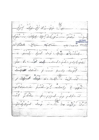 Open original Dijital obje