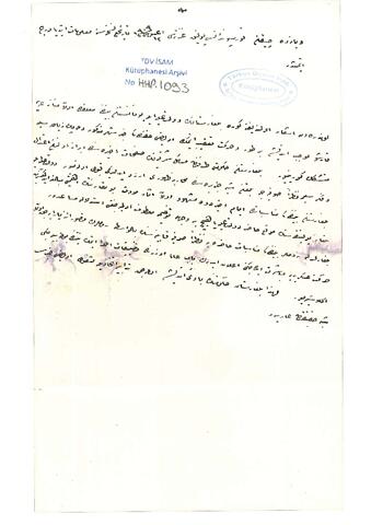 Open original Digital object