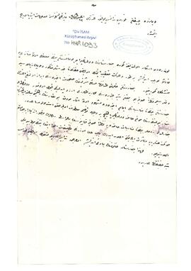 Bulgaristan'ın Osmanlı - Yunanistan arasındaki münazaraya karşı tavrı