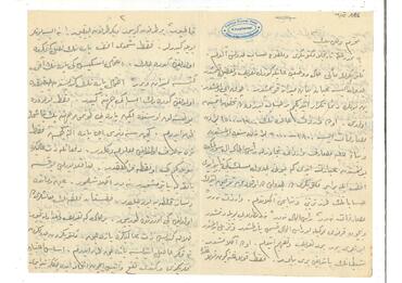 Open original Dijital obje