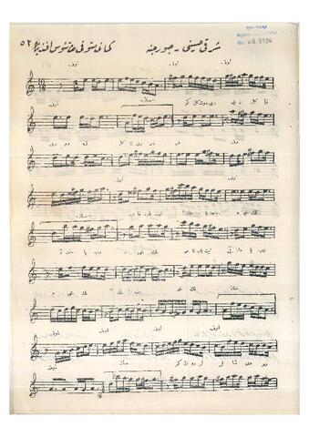 Open original Dijital obje