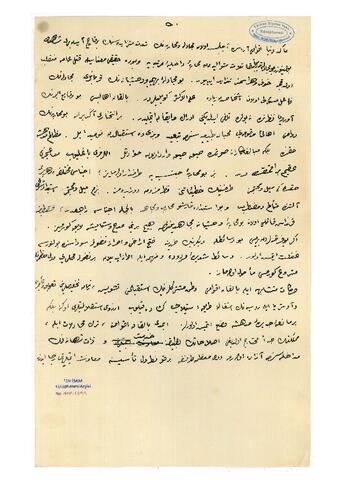 Open original Dijital obje