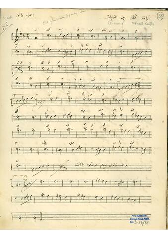 Open original Dijital obje