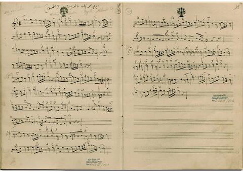 Open original Dijital obje