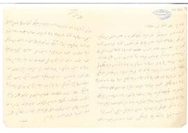 Leman Hanım’ın bankadan borç alması