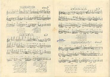 Open original Dijital obje