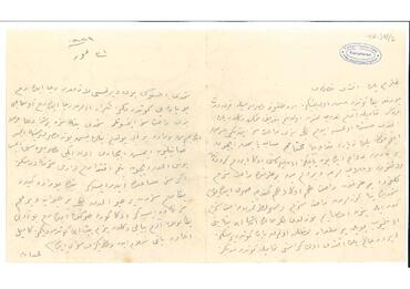 Open original Digital object