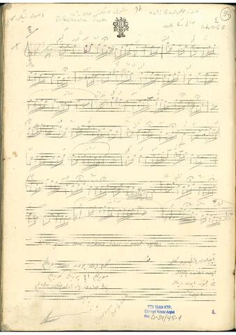 Open original Digital object