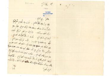 Open original Digital object