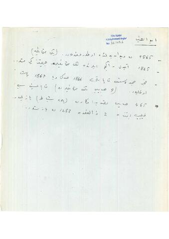 Open original Digital object