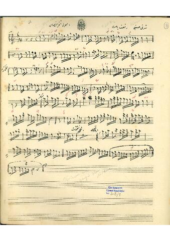 Open original Digital object