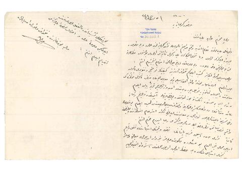 Open original Digital object