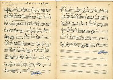 Open original Digitalni objekt