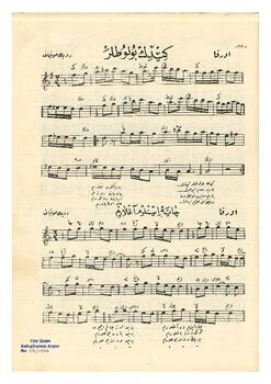 Türkü (Urfa Yöresi)