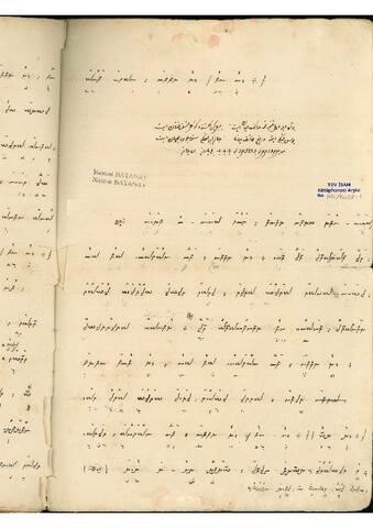 Open original Digital object