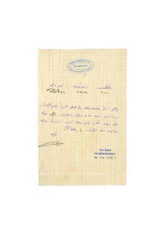 Open original Digital object