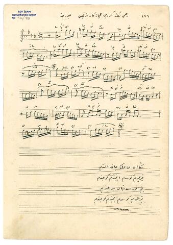 Open original Dijital obje