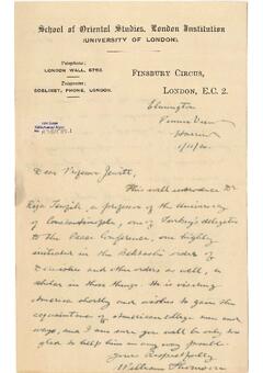 Open original Dijital obje