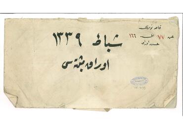 Open original Dijital obje