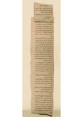 Londra’daki Su-i Ahlak