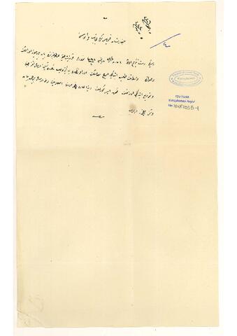 Open original Dijital obje