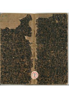 Open original Dijital obje