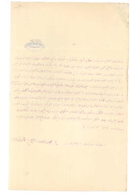 Osmanlı hanedanı ile ilgili kanun