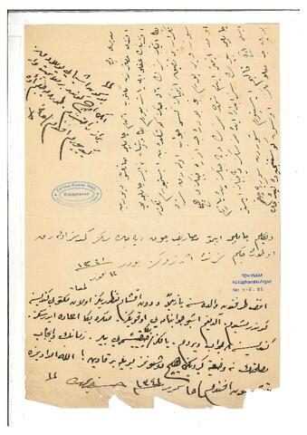 Open original Digital object