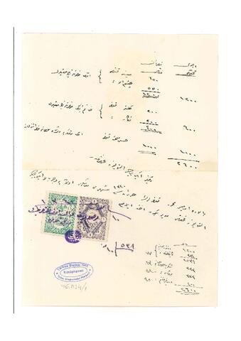 Open original Digital object