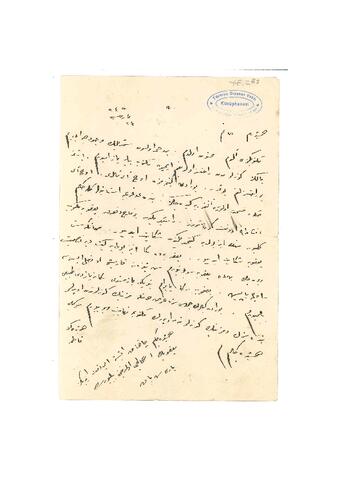 Open original Digital object