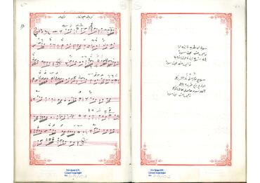 Open original Dijital obje