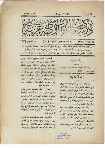 Open original Digital object