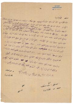 Open original Document numérique