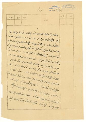 Open original Dijital obje