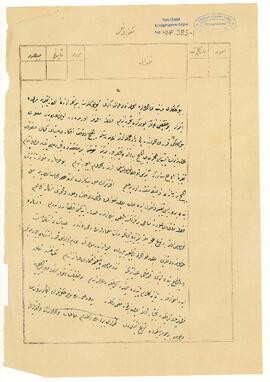 Hüseyin Hilmi Paşa'ya İthamlar