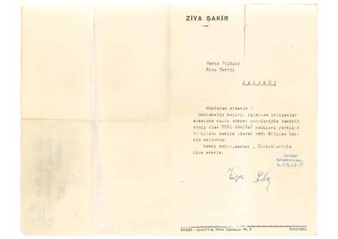 Open original Digital object