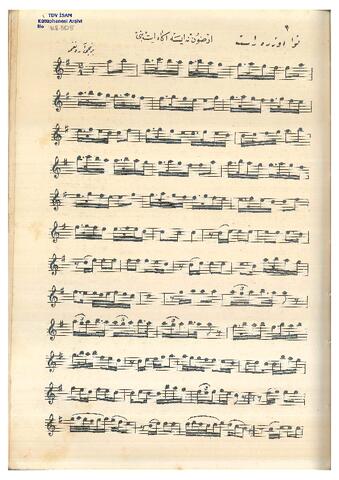 Open original 数字对象