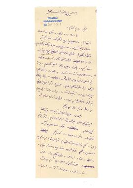 Velid Ebüzziya’nın Mehmed Tevfik’e mektubu